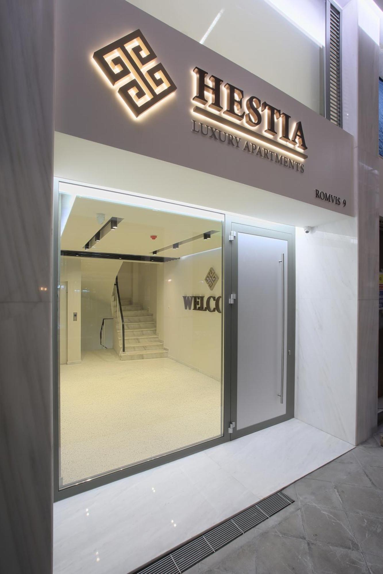 Hestia - Romvis 9 Aparthotel Atenas Exterior foto